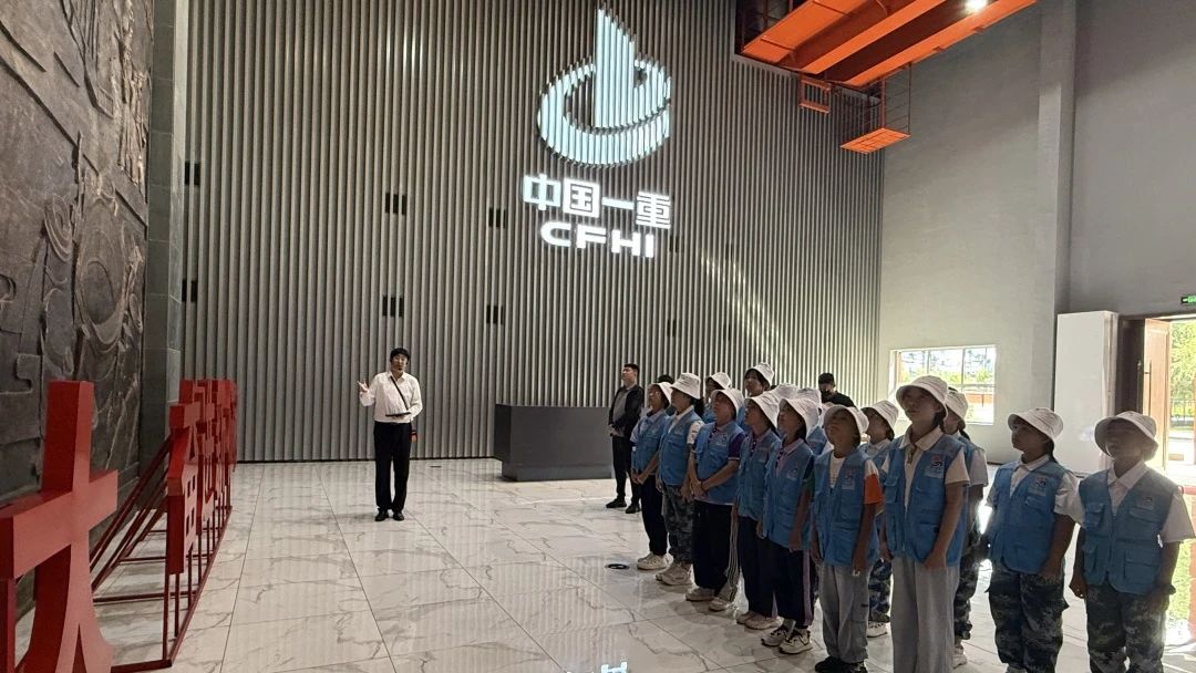 中国青基会携手龙江希望工程，共赴齐齐哈尔克山县开展“希望工程1+1助学项目”研学探访活动(图11)