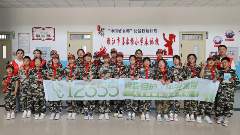 情暖童心十载路 乡伴童行绽新篇——各地多元活动绘就少年成长斑斓画卷(图16)
