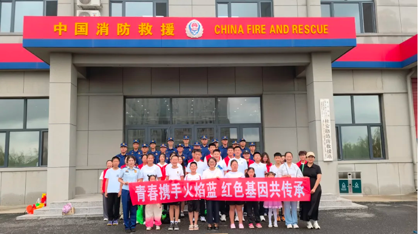 情暖童心十载路 乡伴童行绽新篇——各地多元活动绘就少年成长斑斓画卷(图18)