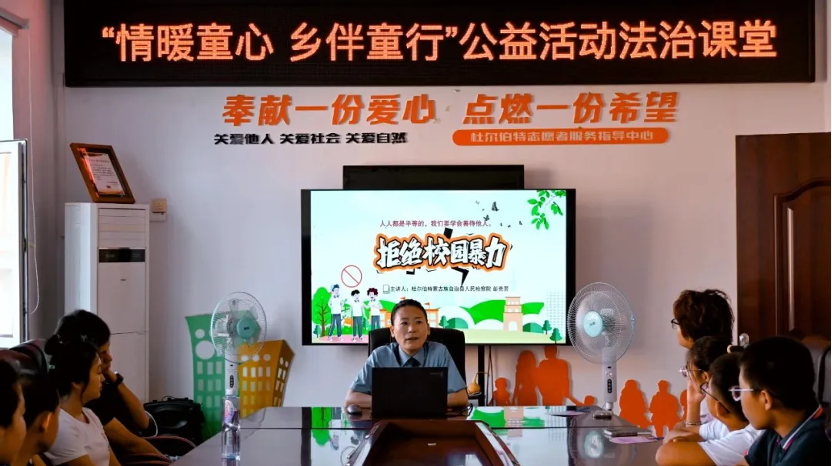 情暖童心十载路 乡伴童行绽新篇——各地多元活动绘就少年成长斑斓画卷(图21)