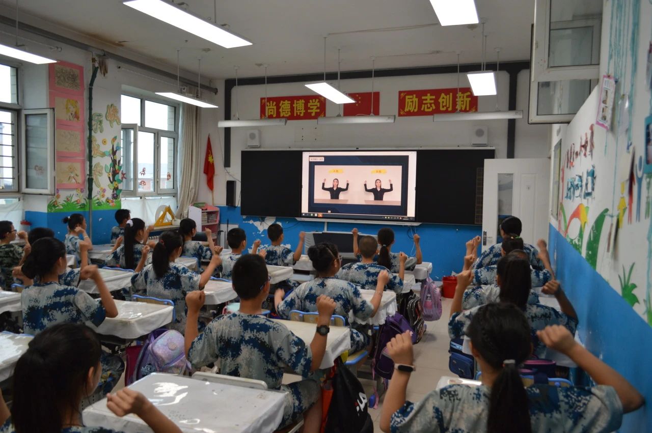 龙江青少年美育大讲堂第五期 | 墨香药韵绘传承 美育点亮本草魂(图4)