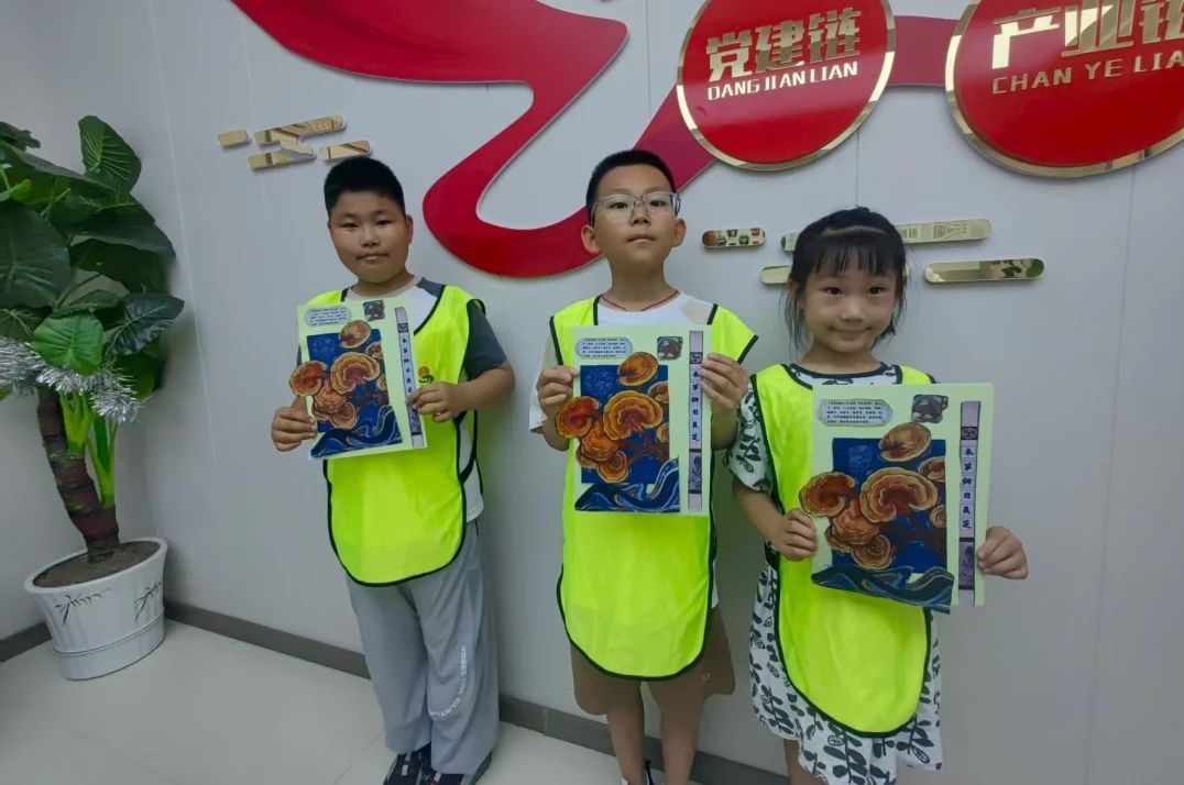 龙江青少年美育大讲堂第五期 | 墨香药韵绘传承 美育点亮本草魂(图13)
