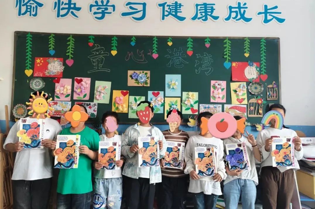 龙江青少年美育大讲堂第五期 | 墨香药韵绘传承 美育点亮本草魂(图14)