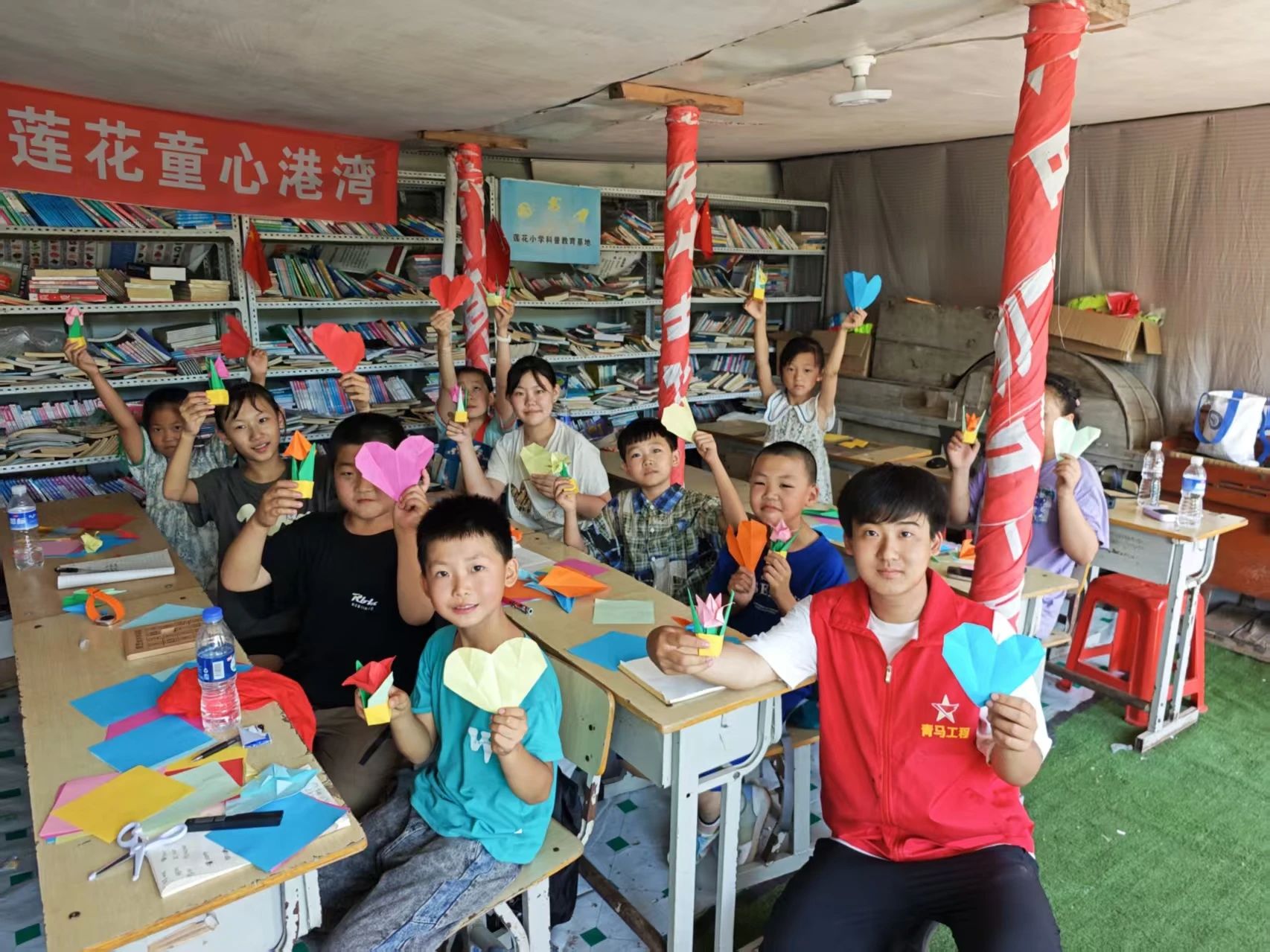 1.5万大学生接力陪伴2.7万儿童(图1)