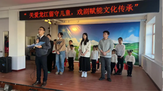 1.5万大学生接力陪伴2.7万儿童(图4)