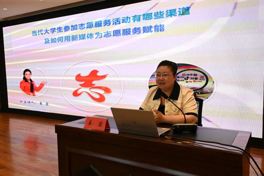 黑龙江省希望工程开放日活动圆满举行 黑科大学子共赴公益研学之旅(图7) 黑龙江省希望工程开放日活动圆满举行 黑科大学子共赴公益研学之旅(图7)