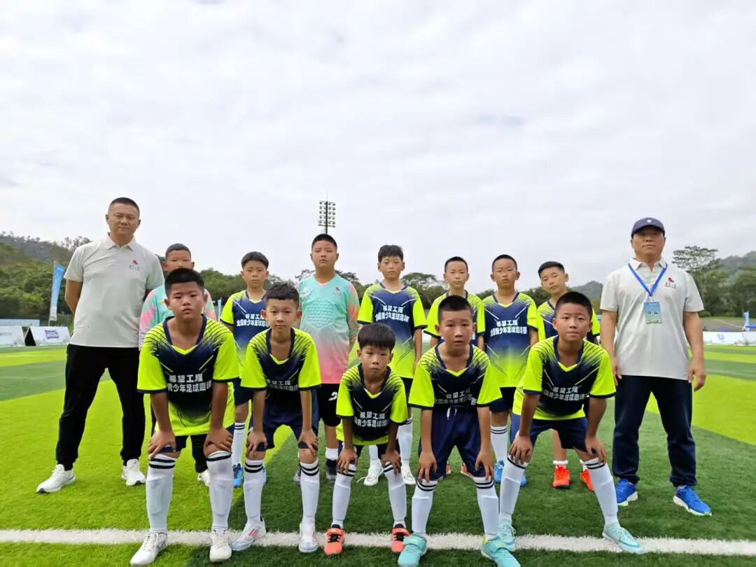 第三届希望工程全国青少年足球邀请赛圆满落幕(图2)