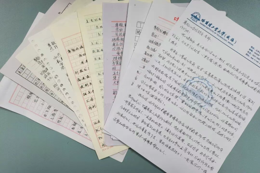 “金秋助学”项目动态｜团鹤岗市委、市希望工程捐助中心多维发力护航青少年成长(图1)