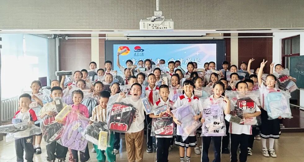 “金秋助学”项目动态｜团鹤岗市委、市希望工程捐助中心多维发力护航青少年成长(图3)