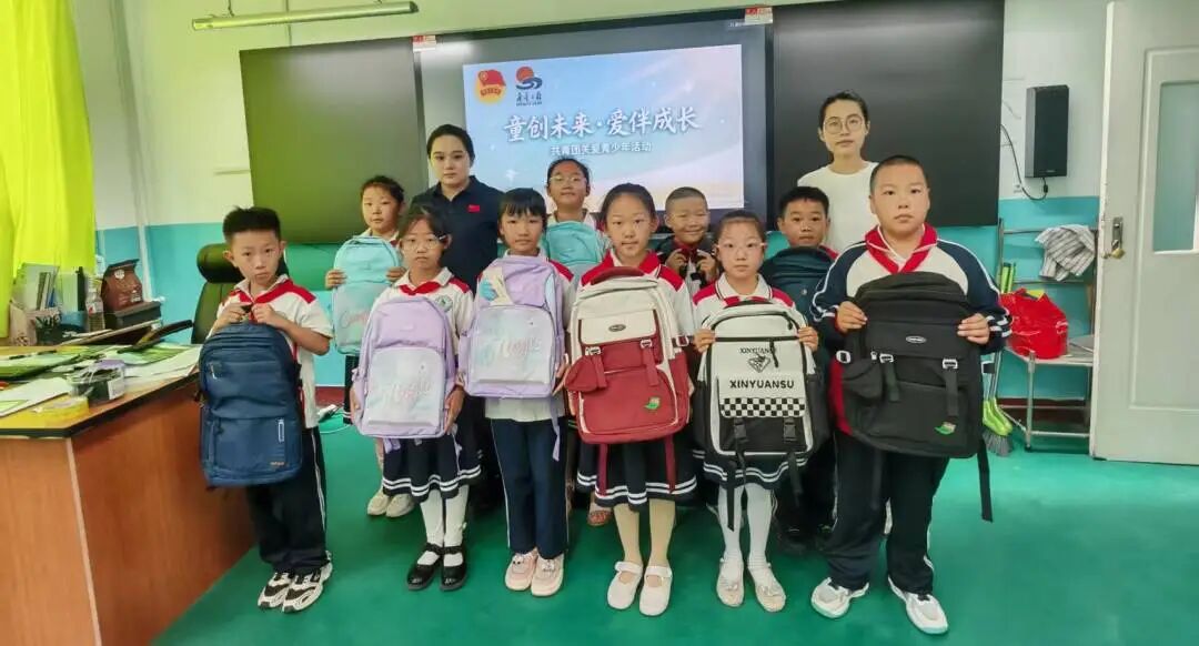 “金秋助学”项目动态｜团鹤岗市委、市希望工程捐助中心多维发力护航青少年成长(图2)