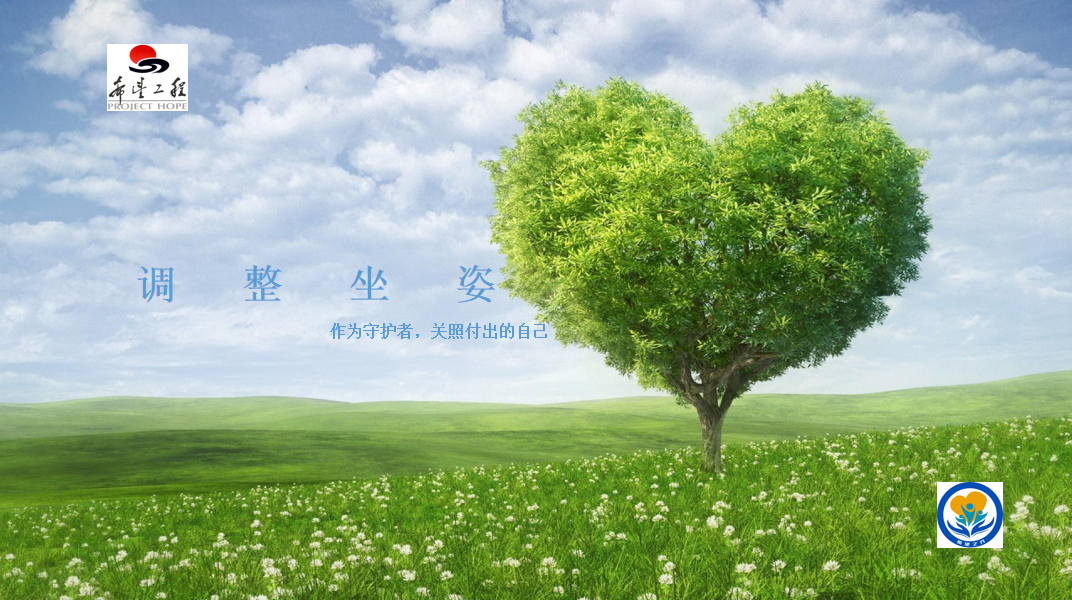 团市委紧紧围绕青少年成长发展的新期待，立足新时代希望工程“助学育人、为国育才”的目标任务，近日，2025年“金秋助学”希望工程圆梦行动助学金发放仪式在市第三十二中学举办。团市委、市公安局、市教体局、市(图5)