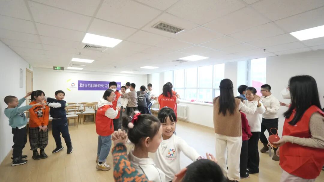 黑龙江共青团·伙伴计划丨希望暖冬 爱心托管公益活动温情启幕(图5) 黑龙江共青团·伙伴计划丨希望暖冬 爱心托管公益活动温情启幕(图5)