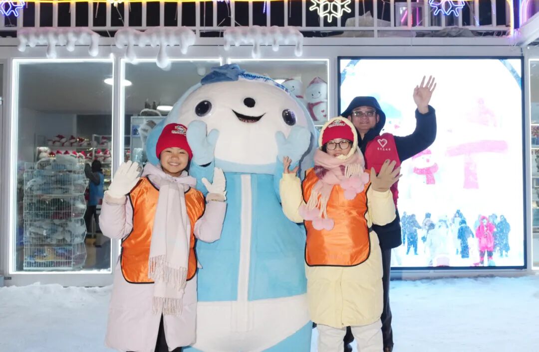 黑龙江共青团·伙伴计划丨希望暖冬 爱心托管公益活动温情启幕(图16) 黑龙江共青团·伙伴计划丨希望暖冬 爱心托管公益活动温情启幕(图16)