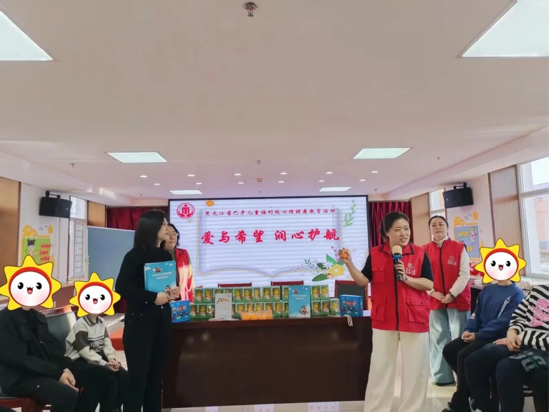 润心护航再赴巴彦 联盟用爱温暖福利院儿童心灵(图3) 润心护航再赴巴彦 联盟用爱温暖福利院儿童心灵(图3)