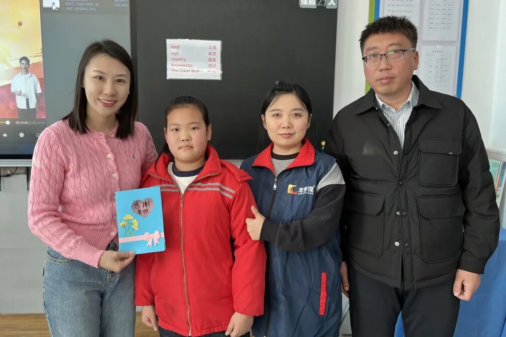 希望美育 | 龙江青少年孞学漟美育大讲堂走进延寿县和兰西县希望小学(图7)