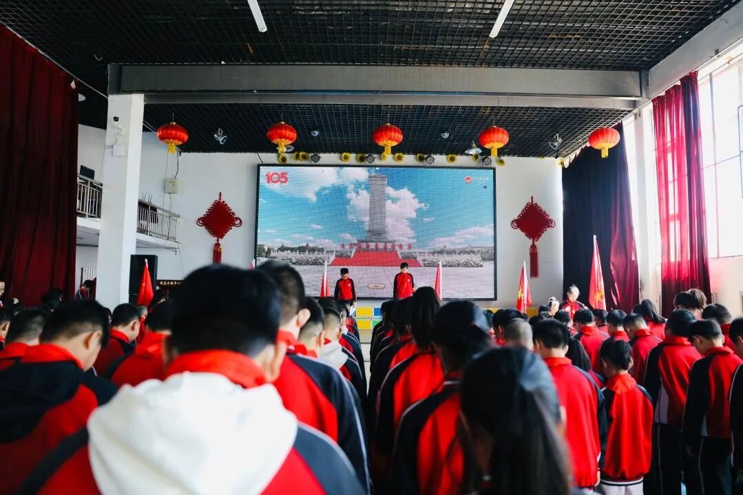 清明祭英烈 砥砺少年行 | 全省希望小学开展“清明祭英烈”主题活动(图1)