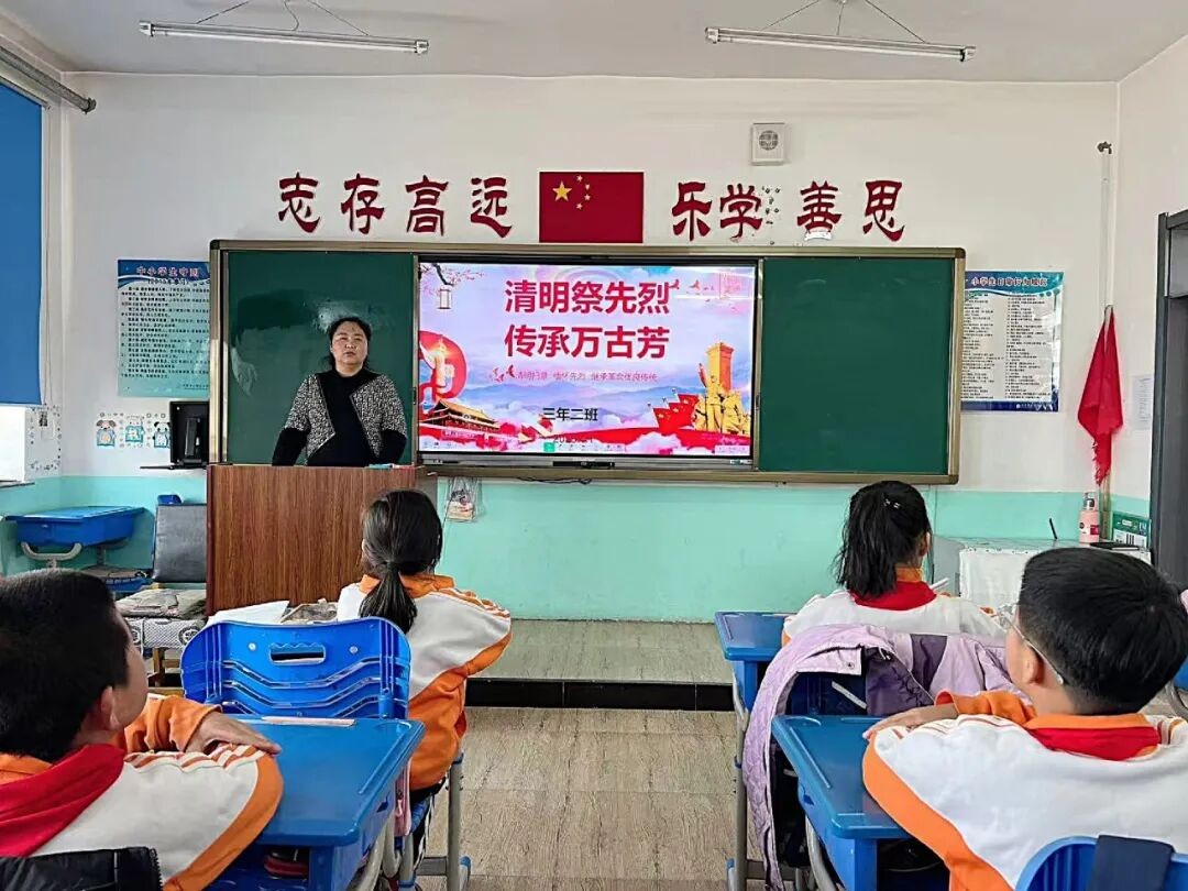 清明祭英烈 砥砺少年行 | 全省希望小学开展“清明祭英烈”主题活动(图11)