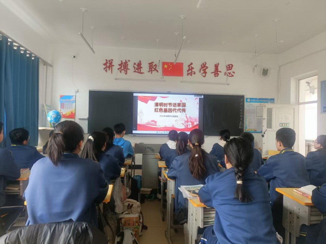 清明祭英烈 砥砺少年行 | 全省希望小学开展“清明祭英烈”主题活动(图17)