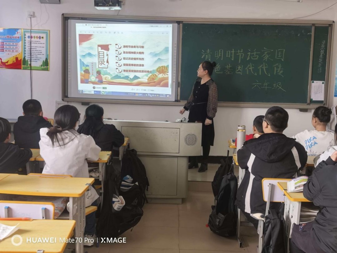 清明祭英烈 砥砺少年行 | 全省希望小学开展“清明祭英烈”主题活动(图16)