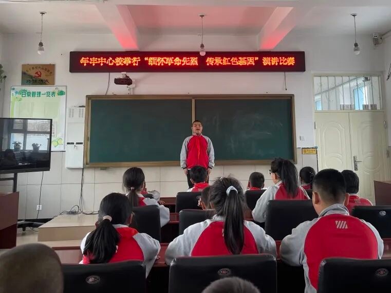 清明祭英烈 砥砺少年行 | 全省希望小学开展“清明祭英烈”主题活动(图20)