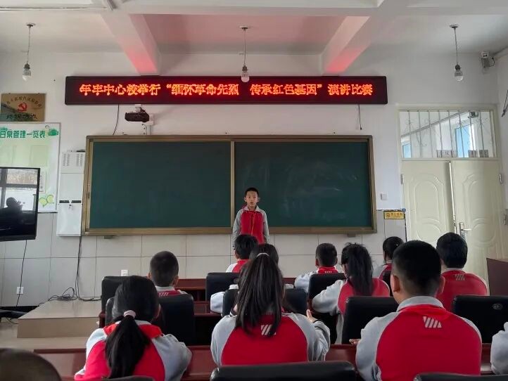 清明祭英烈 砥砺少年行 | 全省希望小学开展“清明祭英烈”主题活动(图21)