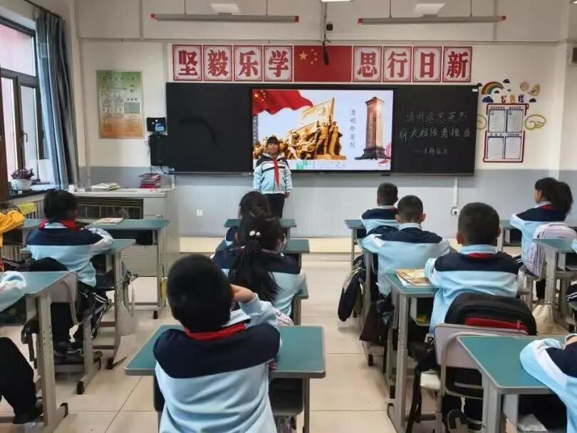 清明祭英烈 砥砺少年行 | 全省希望小学开展“清明祭英烈”主题活动(图26)