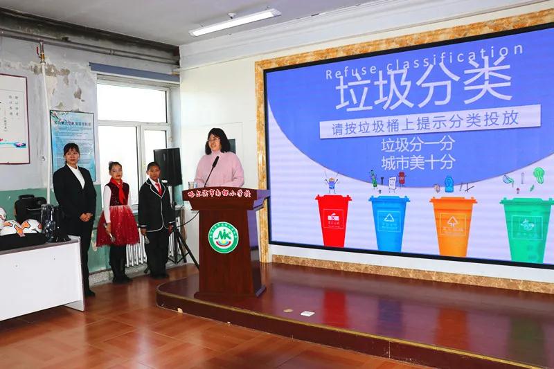 希望工程冬日送暖 | “乐善有恒 温暖南棵”道外区南棵小学收到爱心礼物(图7)