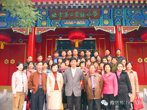 【益声】让阅读成为希望小学的必须---------世界读书日有感(图3)