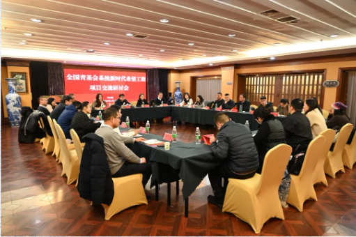 2025希望工程快乐运动嘉年华“相约冰雪 逐梦亚冬”希望与爱手拉手公益活动圆满收官(图11)