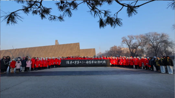 2025希望工程快乐运动嘉年华“相约冰雪 逐梦亚冬”希望与爱手拉手公益活动圆满收官(图12)