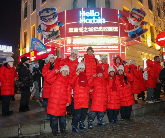 2025希望工程快乐运动嘉年华“相约冰雪 逐梦亚冬”希望与爱手拉手公益活动圆满收官(图22)