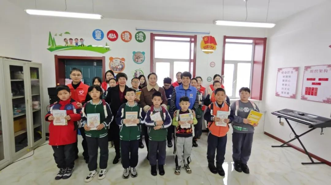 “丁香绽放·童心港湾”项目动态 | 友谊县康乐社区“童心港湾”开展“情暖港湾 筑梦成长”主题活动(图1)