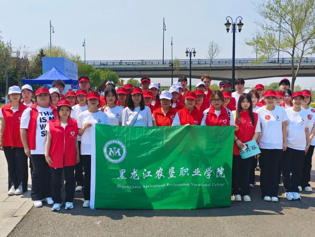 为爱奔跑 | “龙江少年志”第二届龙江少年马拉松全省6000人为妈妈奔跑(图16) 为爱奔跑 | “龙江少年志”第二届龙江少年马拉松全省6000人为妈妈奔跑(图16)