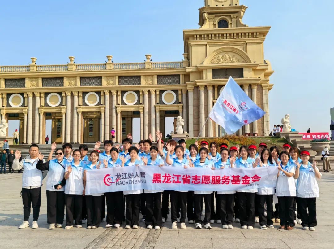 为爱奔跑 | “龙江少年志”第二届龙江少年马拉松全省6000人为妈妈奔跑(图17) 为爱奔跑 | “龙江少年志”第二届龙江少年马拉松全省6000人为妈妈奔跑(图17)