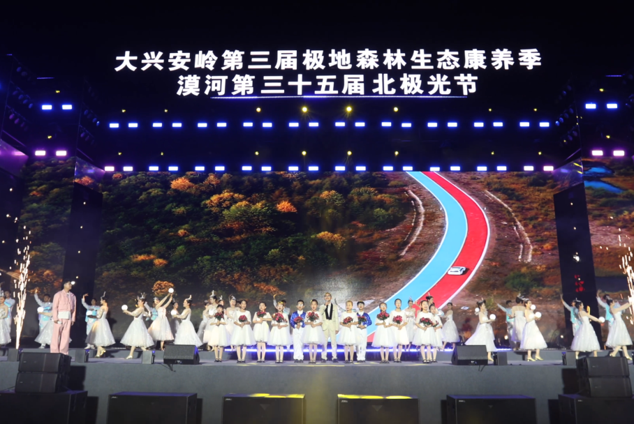 希望与爱手拉手追光之旅丨哈尔滨客运段青年志愿者协会“小蓝鸽”暖心护送(图1)