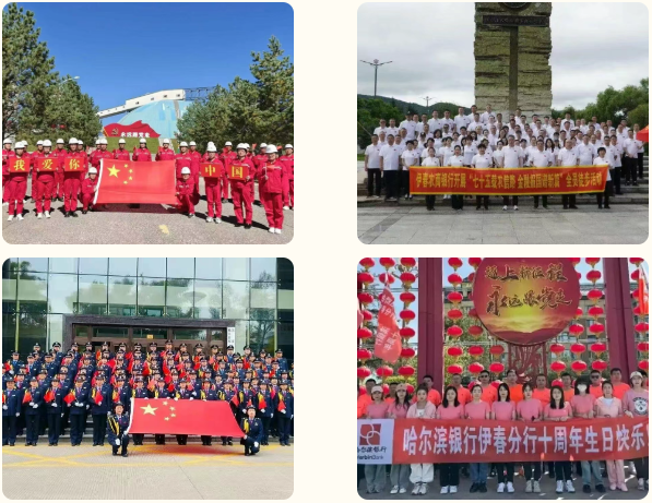 “金秋助学”项目动态｜金秋助学暖人心 筑梦成长显担当——2025年伊春共青团“金秋助学”希望工程圆梦行动侧记(图5)