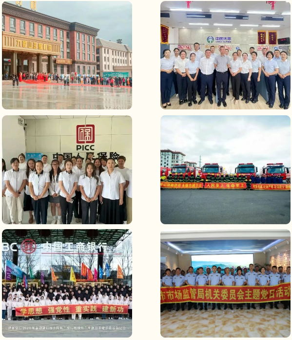 “金秋助学”项目动态｜金秋助学暖人心 筑梦成长显担当——2025年伊春共青团“金秋助学”希望工程圆梦行动侧记(图6)