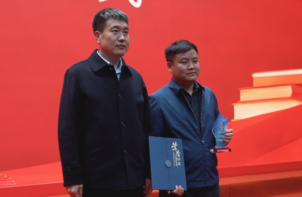 “中国茅台·国之栋梁”黑龙江省希望工程圆梦行动2025年发放仪式在东北林业大学成功举办(图5)