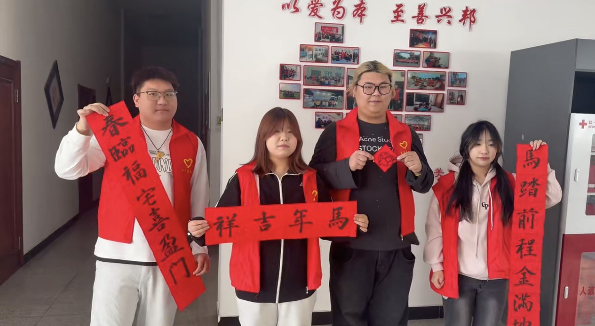 希望工程·伙伴计划 | 走近“丁香绽放·乡伴童行”志愿者们的暖心故事（五）(图6)