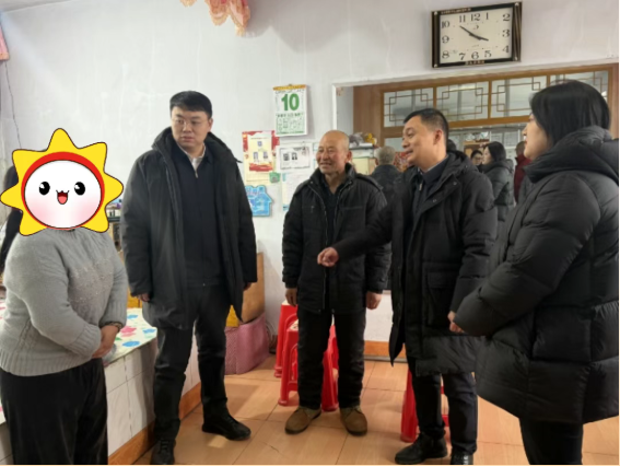 “青春暖流”暖新春！团黑龙江省委、省青基会走访慰问困境学子与新就业群体(图4)