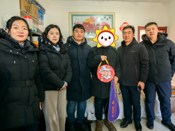“青春暖流”暖新春！团黑龙江省委、省青基会走访慰问困境学子与新就业群体(图7)
