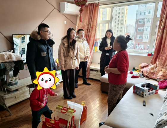 “青春暖流”暖新春！团黑龙江省委、省青基会走访慰问困境学子与新就业群体(图12)