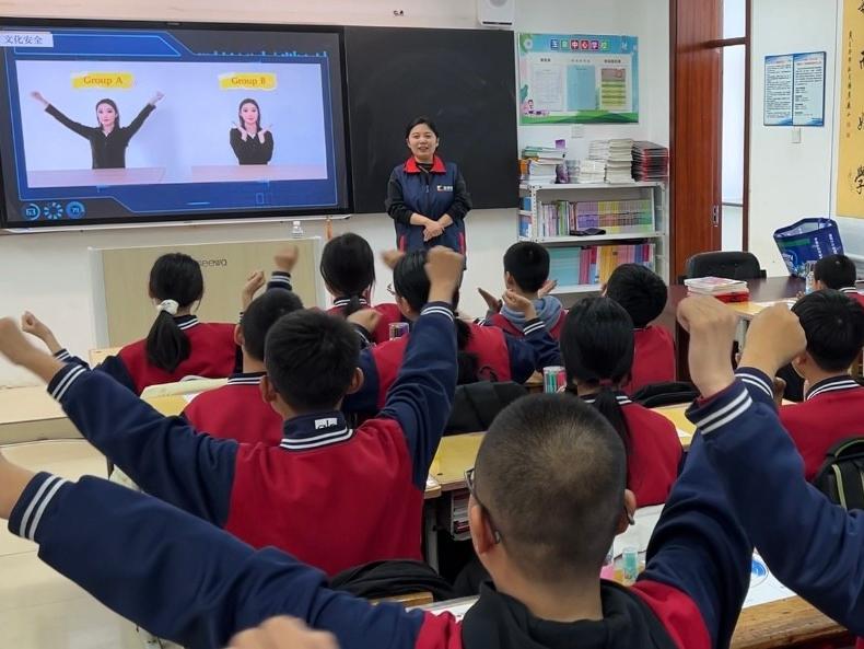 希望美育润童心 多元课堂传新知 | 2026年度龙江青少年孞学漟美育大讲堂开课啦(图5)
