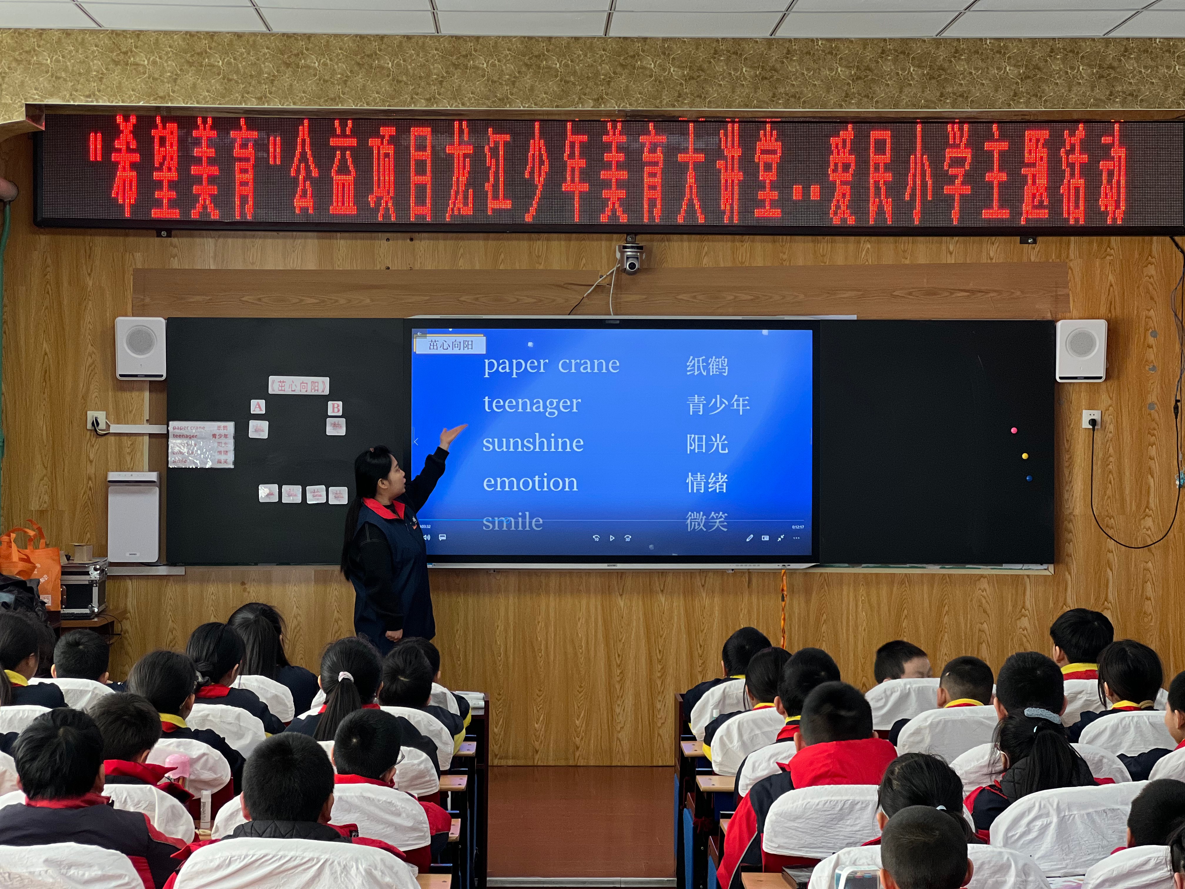 希望美育润童心 多元课堂传新知 | 2026年度龙江青少年孞学漟美育大讲堂开课啦(图9)