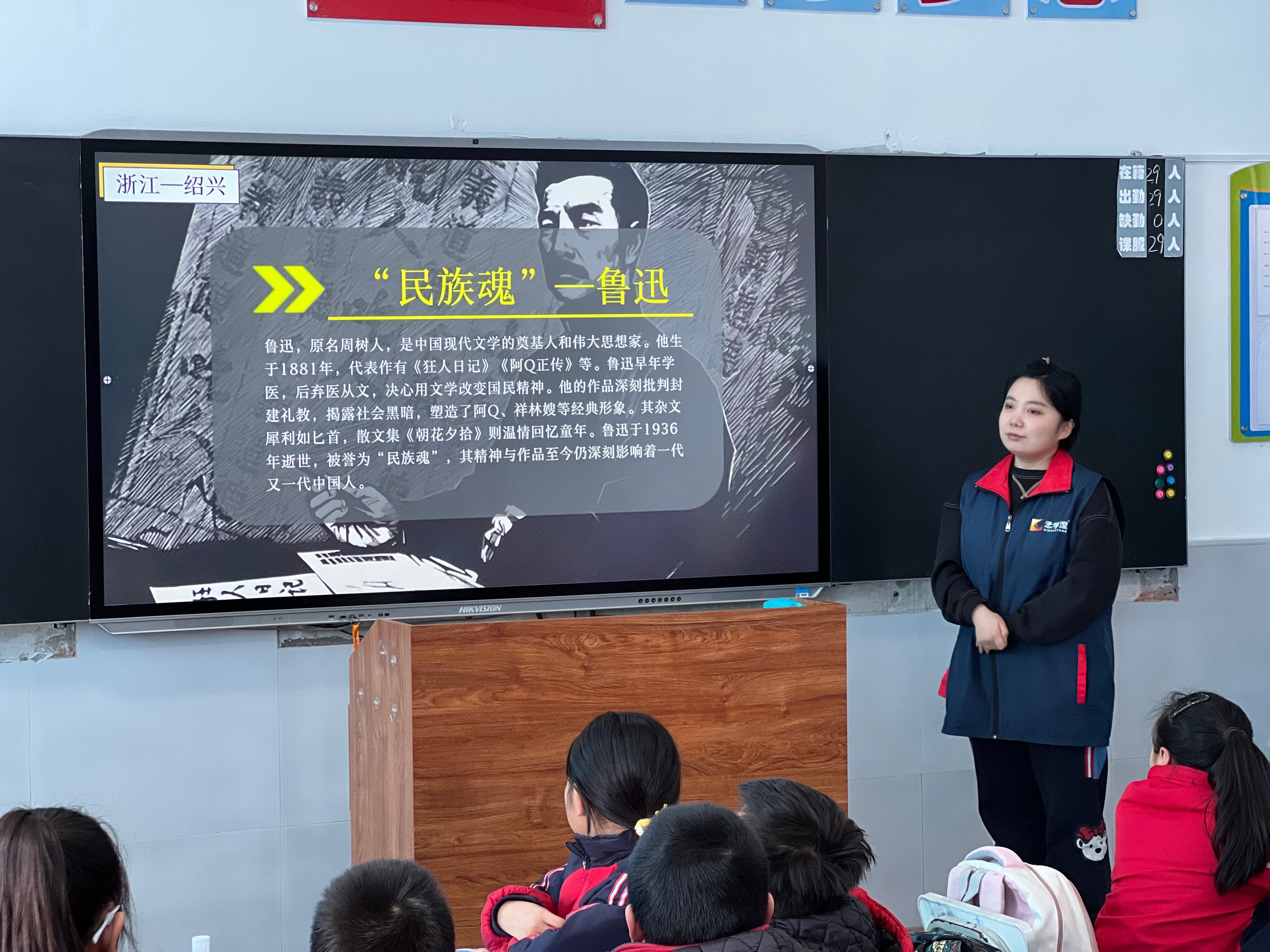 希望美育润童心 多元课堂传新知 | 2026年度龙江青少年孞学漟美育大讲堂开课啦(图13)