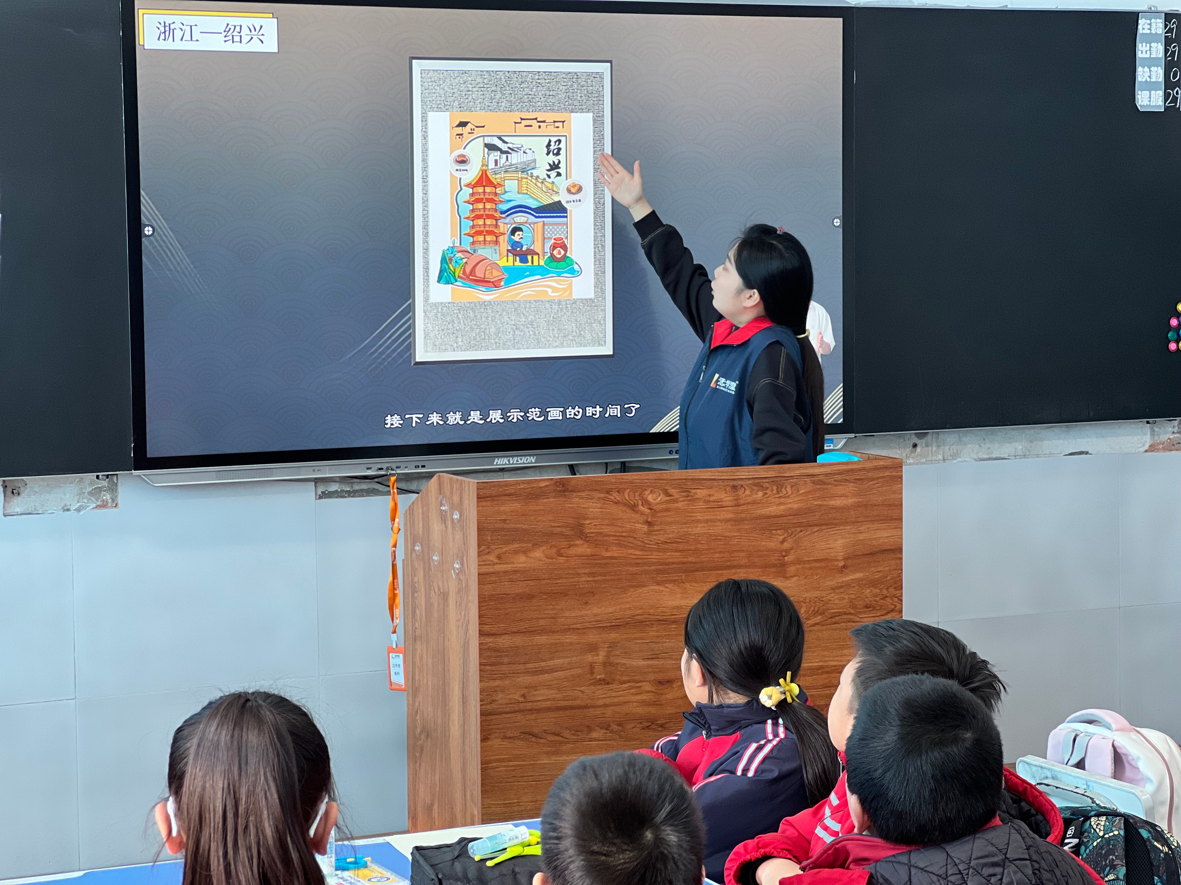 希望美育润童心 多元课堂传新知 | 2026年度龙江青少年孞学漟美育大讲堂开课啦(图14)