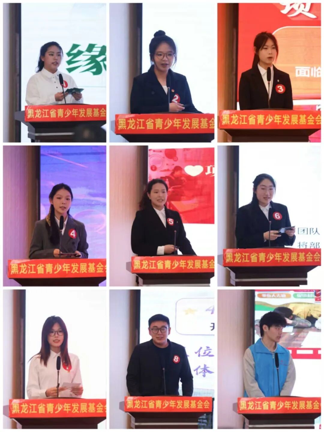 丁香绽放映初心 乡伴童行谱新篇——2026年寒假黑龙江共青团关爱留守儿童“丁香绽放·乡伴童行”公益项目交流路演活动圆满举办(图12)