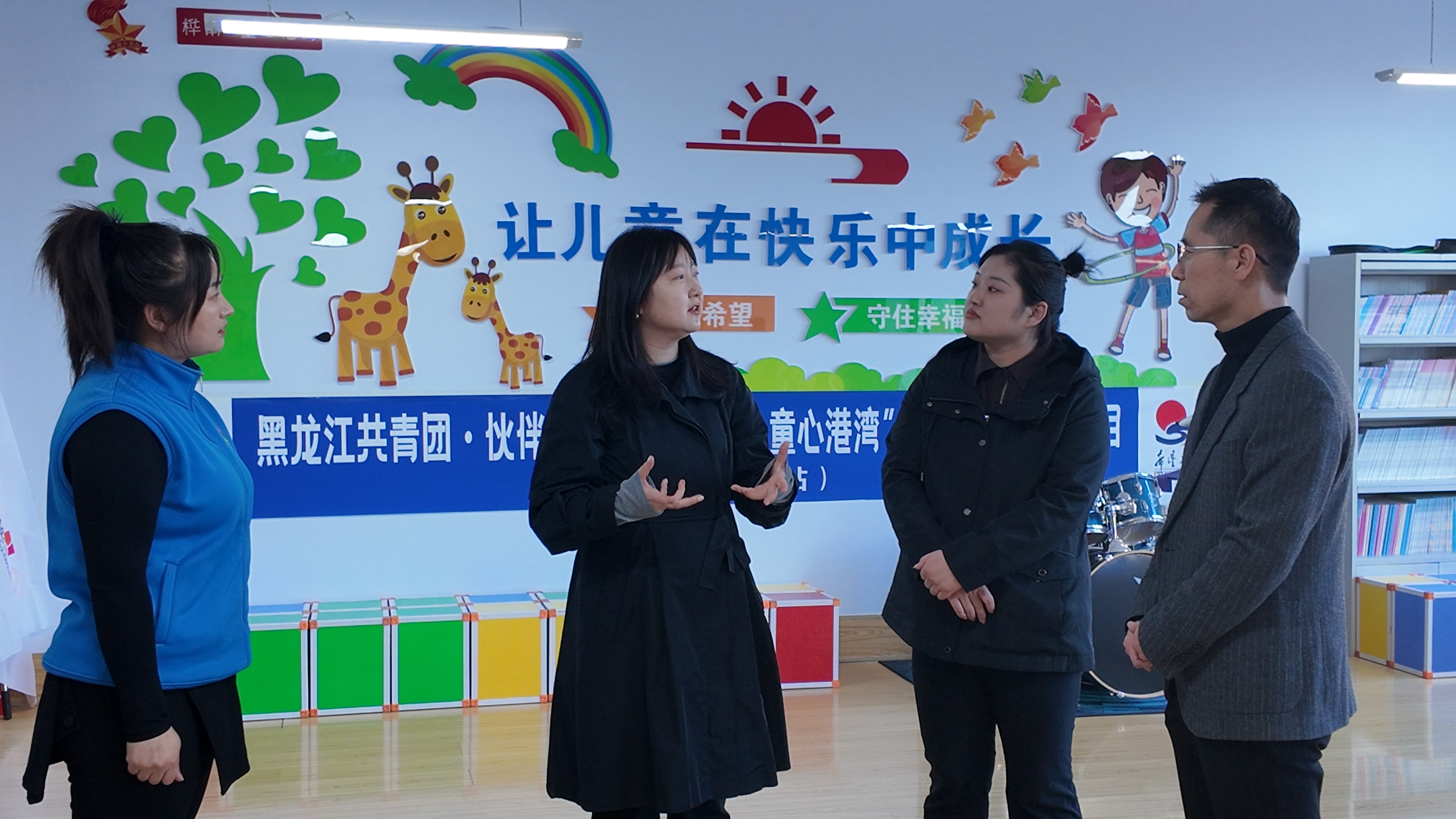 爱心汇聚桦南，希望照亮未来I“希望工程1+1助学行动”发放仪式暨“希望与爱手拉手”研学活动圆满举行(图1)