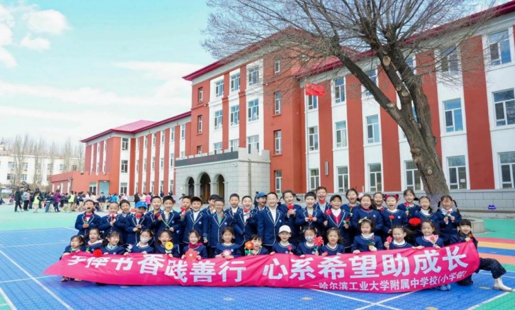 全民阅读活动周丨黑龙江省希望工程组织开展各类公益阅读活动(图12) 全民阅读活动周丨黑龙江省希望工程组织开展各类公益阅读活动(图12)