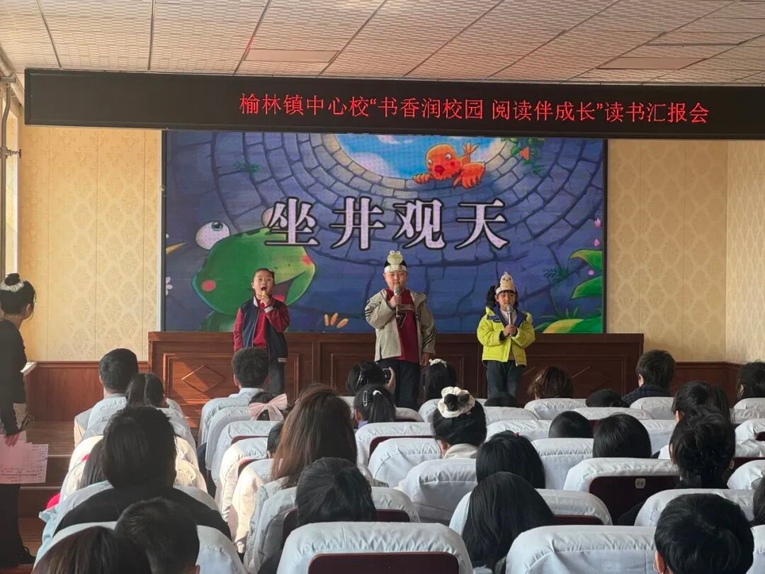 全民阅读活动周丨黑龙江省希望工程组织开展各类公益阅读活动(图28) 全民阅读活动周丨黑龙江省希望工程组织开展各类公益阅读活动(图28)